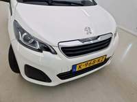 Детаљна фотографија