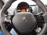 Детаљна фотографија