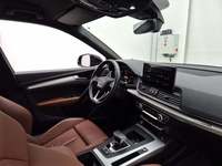 Pogled na unutrašnjost