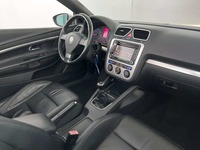 Вид на салон