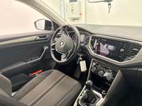 Pogled unutrašnji prostor