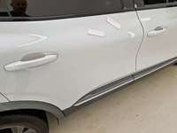 Fotografija s detaljima