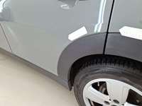 Fotografija s detaljima