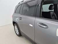 Детаљна фотографија