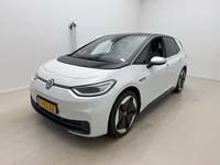 VW ID.3 First Plus 58 kWh