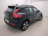 Pogled od pozadi desno