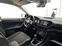 Pogled na unutrašnjost