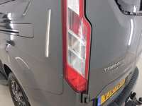 Детаљна фотографија