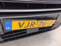 Детаљна фотографија