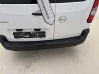 Детаљна фотографија