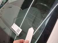 Детаљна фотографија