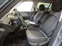 Детаљна фотографија