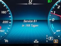 Статус автомобиля