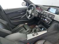 Pogled unutrašnji prostor