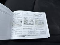 Документ за сервиз