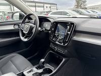 Aanzicht binnenruimte