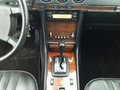 View of centre console