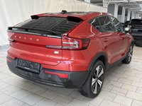 Вид сзади справа