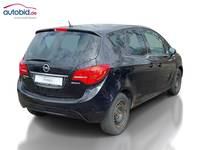 Изглед отзад отдясно