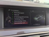 Статус на автомобила