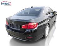 Изглед отзад отдясно