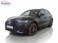 Вид спереди слева