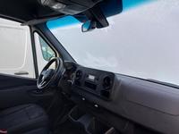 Όψη εσωτερικού χώρου