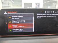 Детаљна фотографија