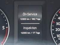 Статус на автомобила