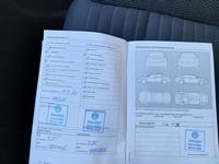 Extra special offer in service record