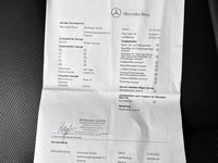 Документ о выполнении сервиса