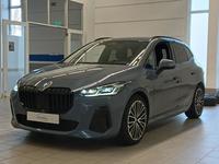 Вид спереди слева