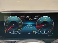 Статус автомобиля