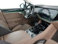 Pogled unutrašnji prostor