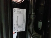 Детальное фото