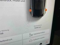 Детальное фото