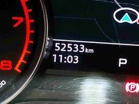 Детальное фото