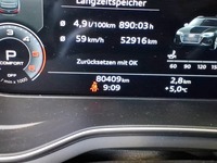 Детальное фото