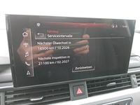 Детальное фото