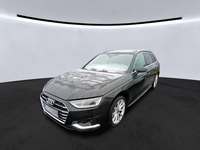 Вид спереди слева