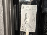 Детальное фото