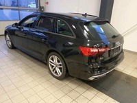 Детальное фото