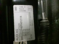 Детальное фото