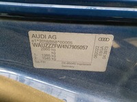 Детальное фото