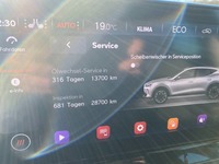 Детальное фото