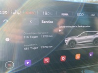 Детальное фото