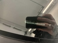 Детальное фото