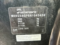 Детальное фото