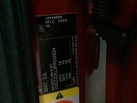 Детальное фото