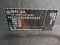 Детальное фото